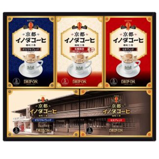 京都イノダコーヒー