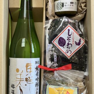 !萩のおいしいもの詰め合わせセット2025冬