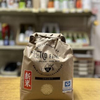 山口県産 新米 10kg